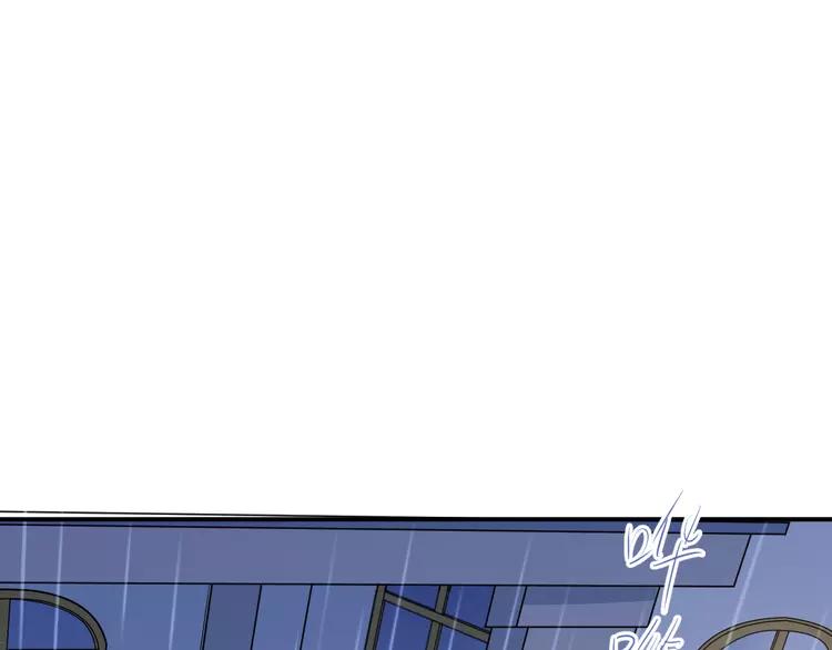 The Tyrant Falls in Love (Can Can) Ch.114 p60