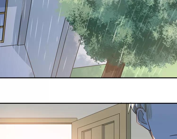 The Tyrant Falls in Love (Can Can) Ch.114 p62