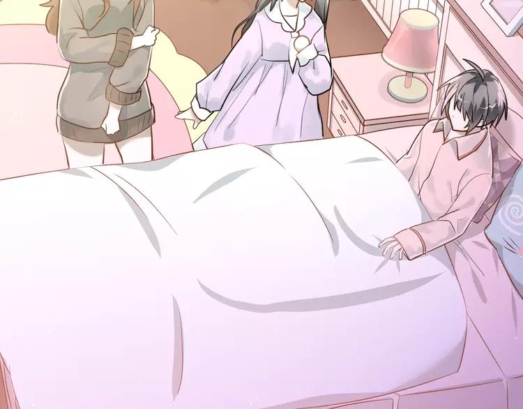 The Tyrant Falls in Love (Can Can) Ch.114 p77