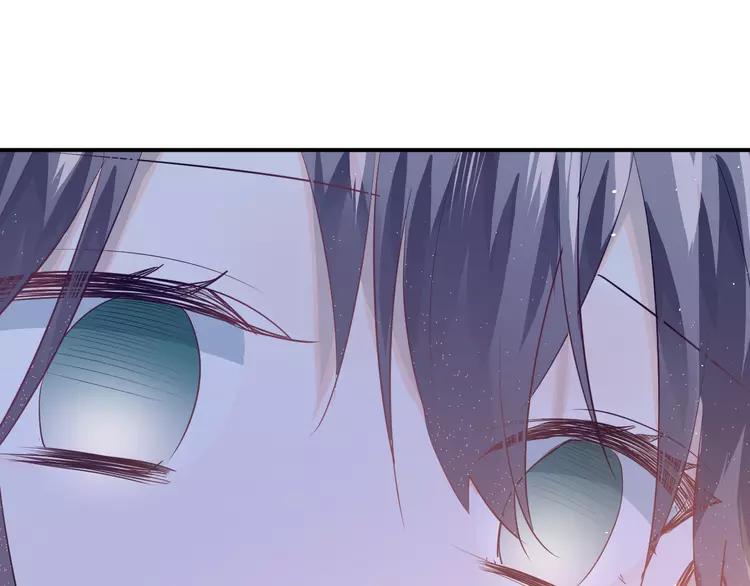 The Tyrant Falls in Love (Can Can) Ch.114 p80