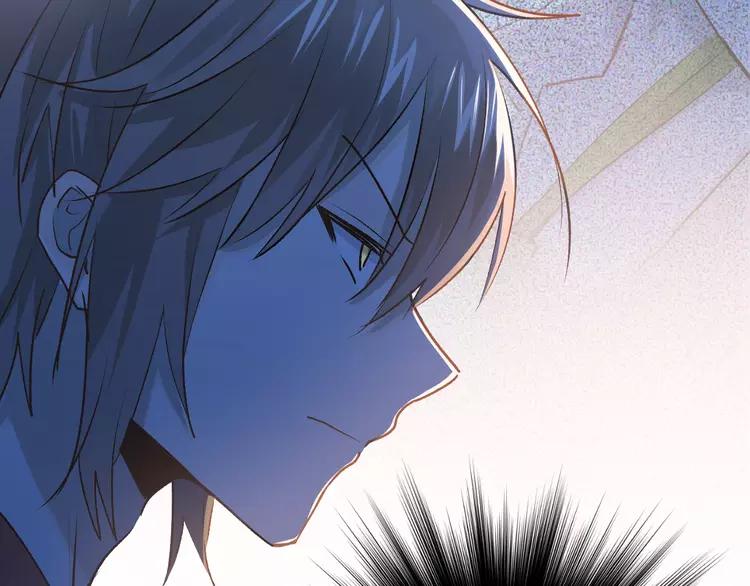 The Tyrant Falls in Love (Can Can) Ch.114 p95