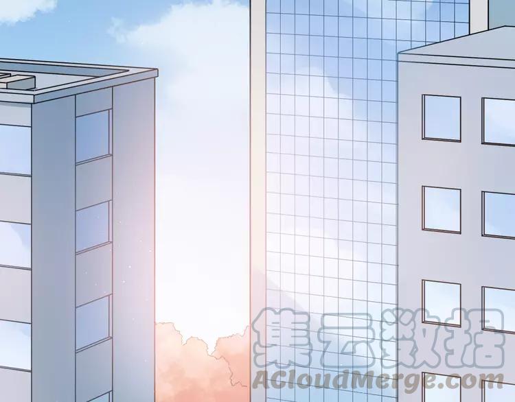 The Tyrant Falls in Love (Can Can) Ch.115 p1