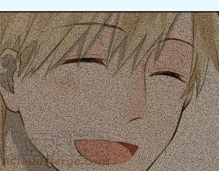 The Tyrant Falls in Love (Can Can) Ch.115 p101