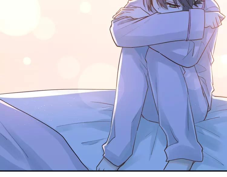 The Tyrant Falls in Love (Can Can) Ch.115 p13
