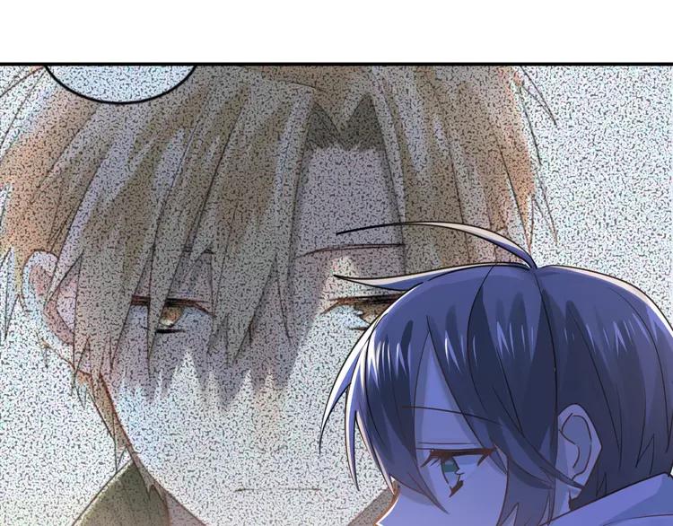 The Tyrant Falls in Love (Can Can) Ch.115 p14