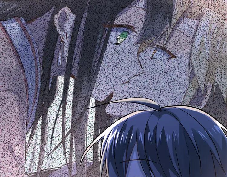 The Tyrant Falls in Love (Can Can) Ch.115 p16