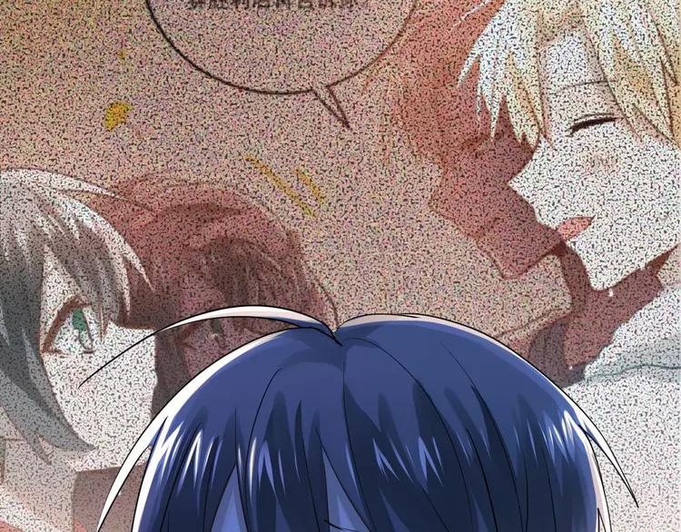 The Tyrant Falls in Love (Can Can) Ch.115 p18