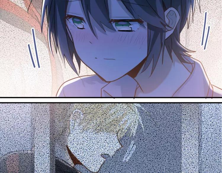The Tyrant Falls in Love (Can Can) Ch.115 p19