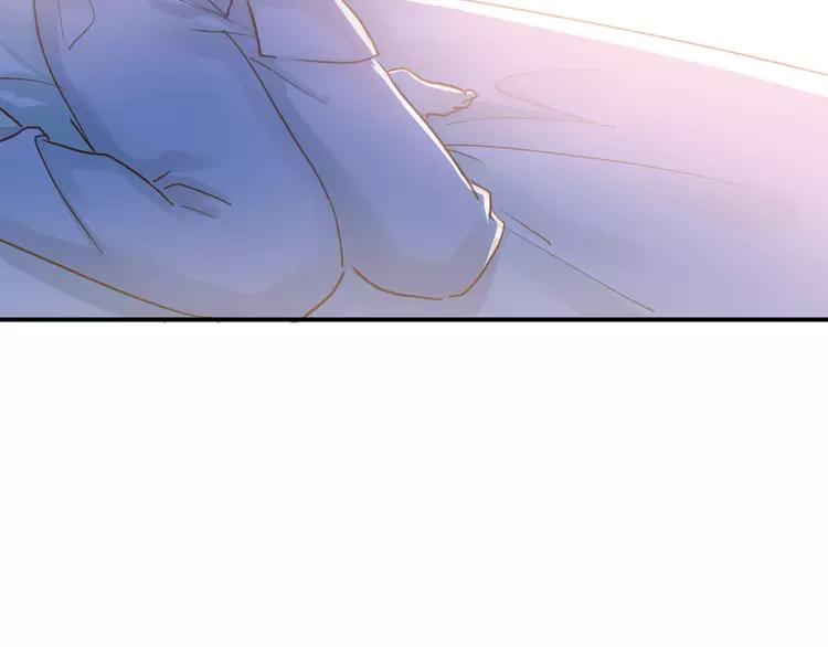 The Tyrant Falls in Love (Can Can) Ch.115 p22