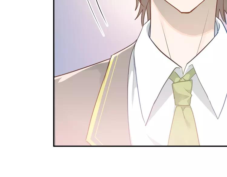 The Tyrant Falls in Love (Can Can) Ch.115 p25