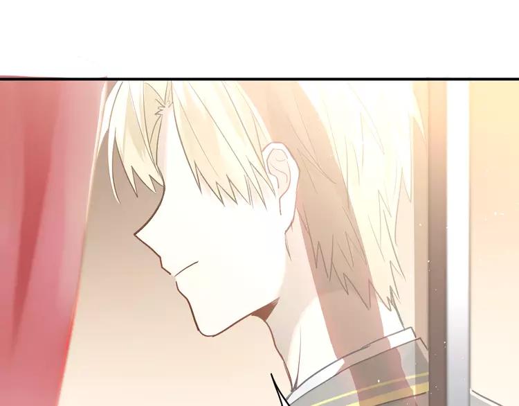 The Tyrant Falls in Love (Can Can) Ch.115 p26