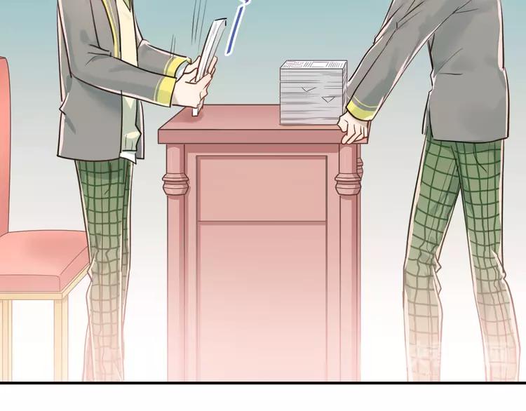 The Tyrant Falls in Love (Can Can) Ch.115 p30