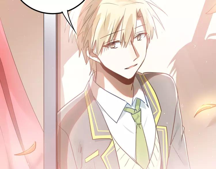 The Tyrant Falls in Love (Can Can) Ch.115 p35