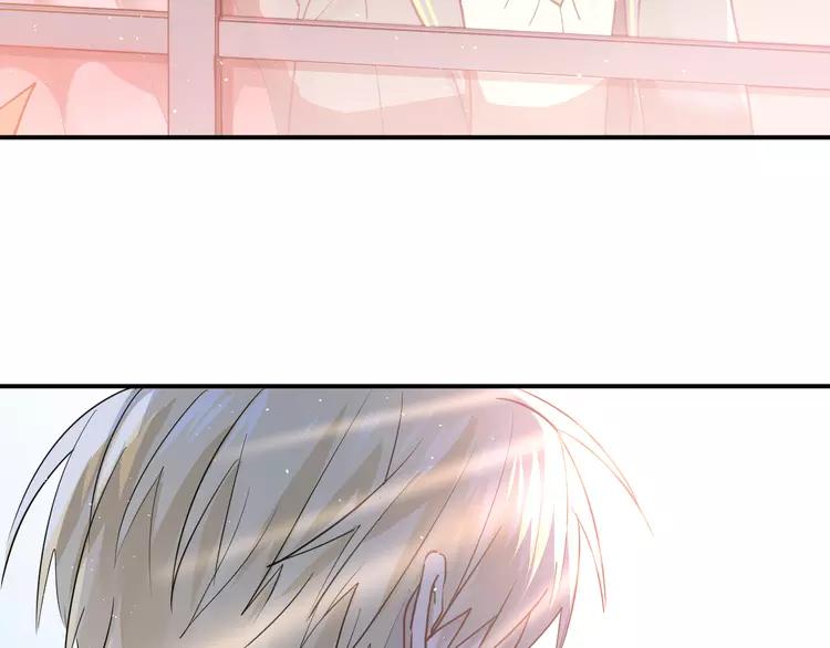 The Tyrant Falls in Love (Can Can) Ch.115 p36