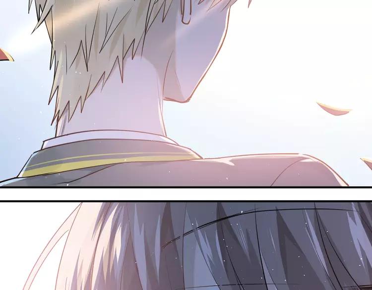The Tyrant Falls in Love (Can Can) Ch.115 p37