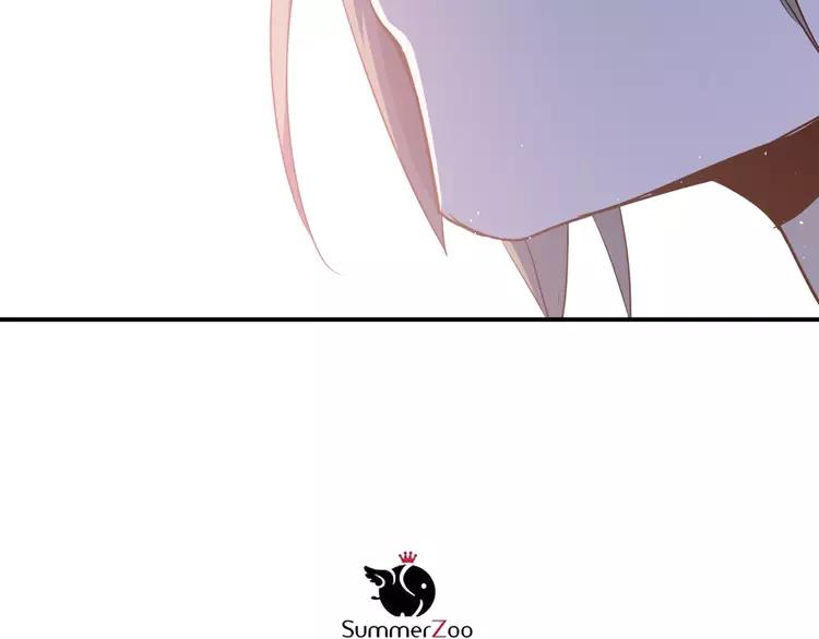 The Tyrant Falls in Love (Can Can) Ch.115 p39