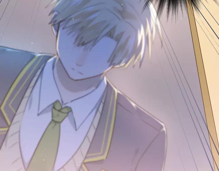 The Tyrant Falls in Love (Can Can) Ch.115 p47