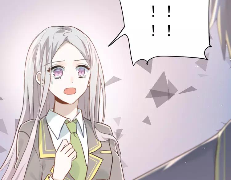 The Tyrant Falls in Love (Can Can) Ch.115 p56