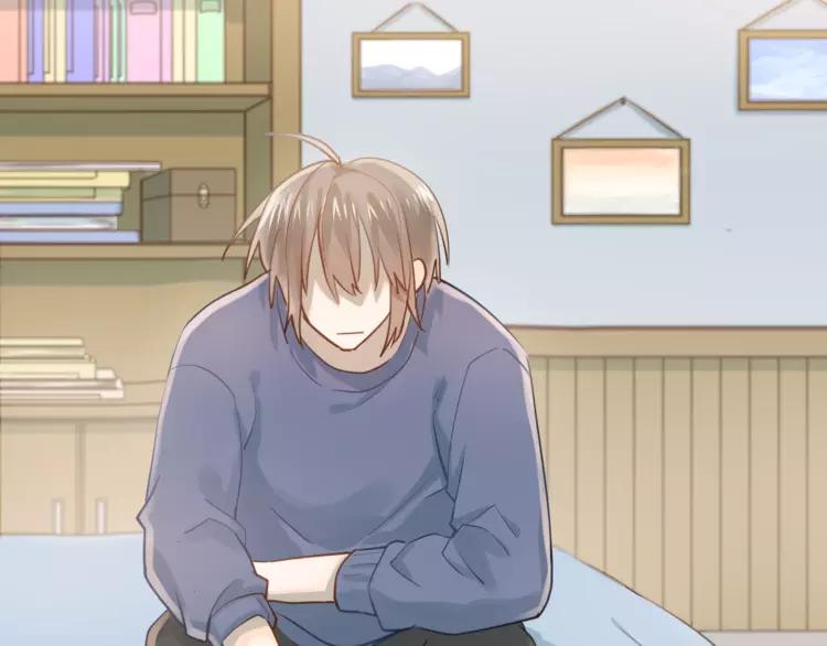 The Tyrant Falls in Love (Can Can) Ch.115 p60