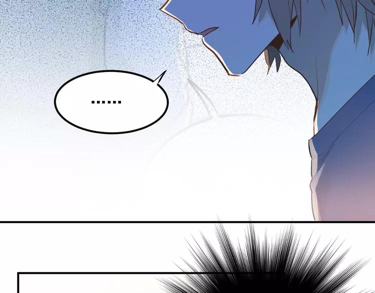 The Tyrant Falls in Love (Can Can) Ch.115 p63