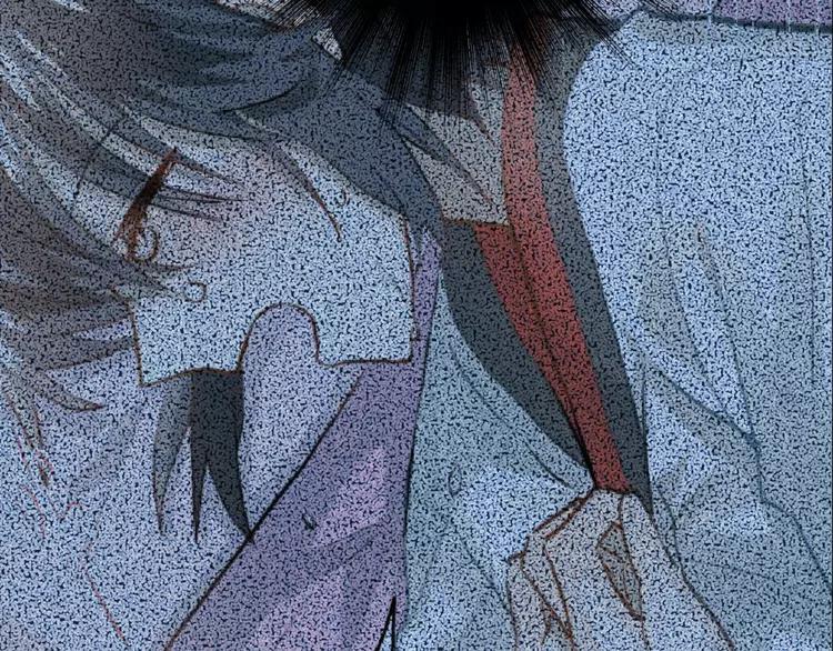 The Tyrant Falls in Love (Can Can) Ch.115 p66