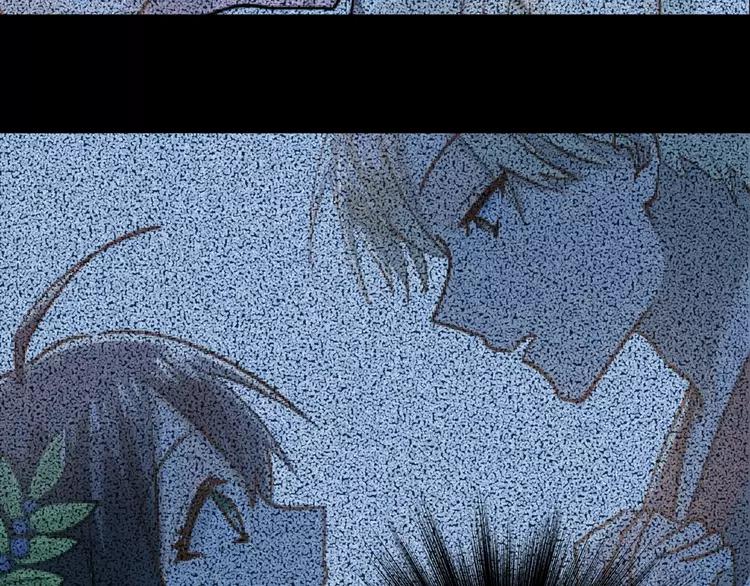 The Tyrant Falls in Love (Can Can) Ch.115 p67