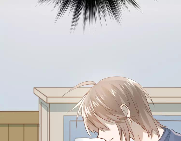 The Tyrant Falls in Love (Can Can) Ch.115 p72