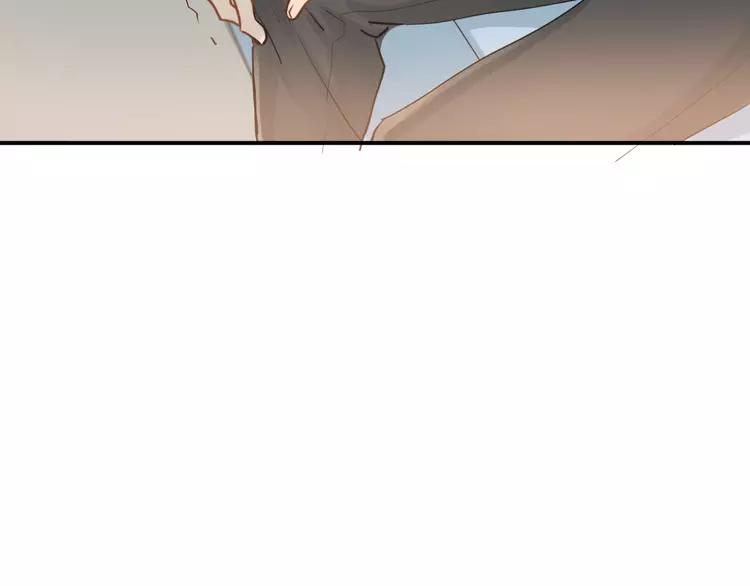 The Tyrant Falls in Love (Can Can) Ch.115 p74