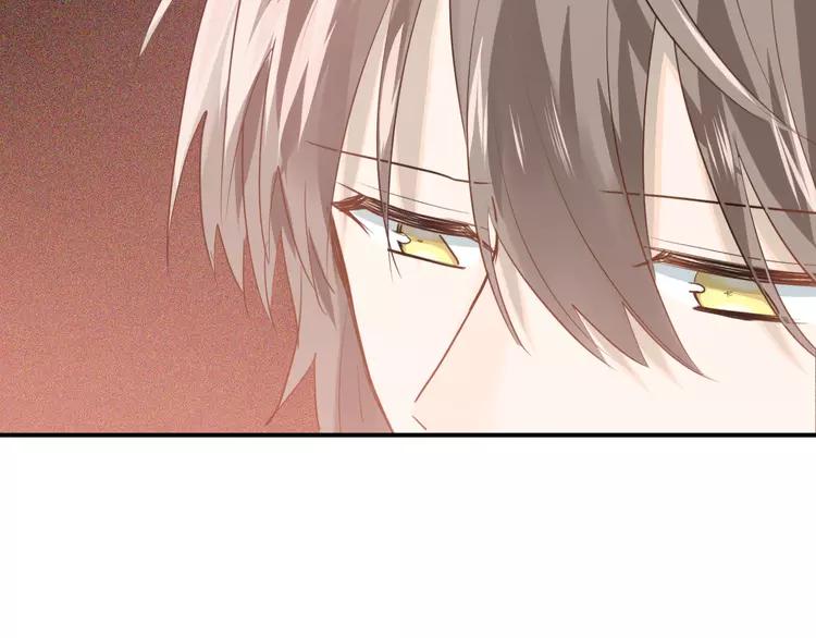 The Tyrant Falls in Love (Can Can) Ch.115 p86