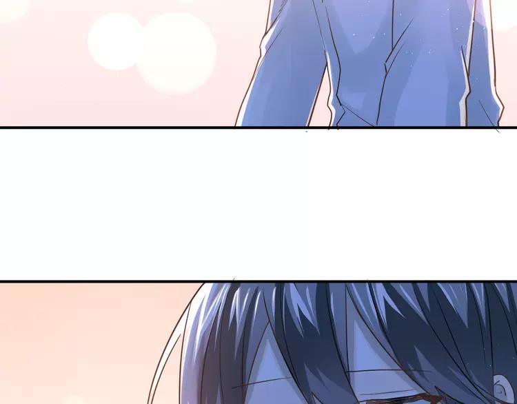 The Tyrant Falls in Love (Can Can) Ch.115 p9