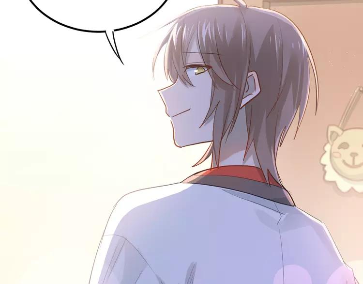 The Tyrant Falls in Love (Can Can) Ch.115 p96