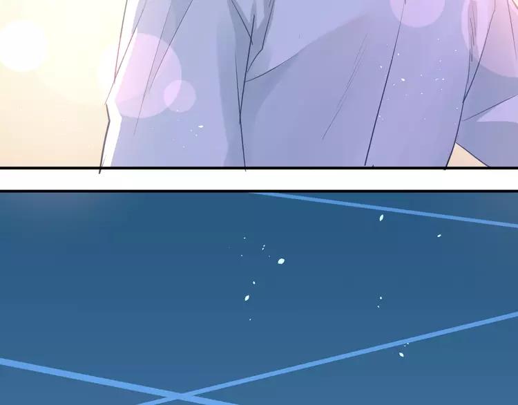 The Tyrant Falls in Love (Can Can) Ch.115 p97