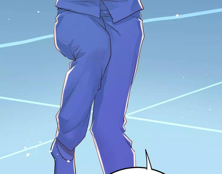 The Tyrant Falls in Love (Can Can) Ch.115 p99