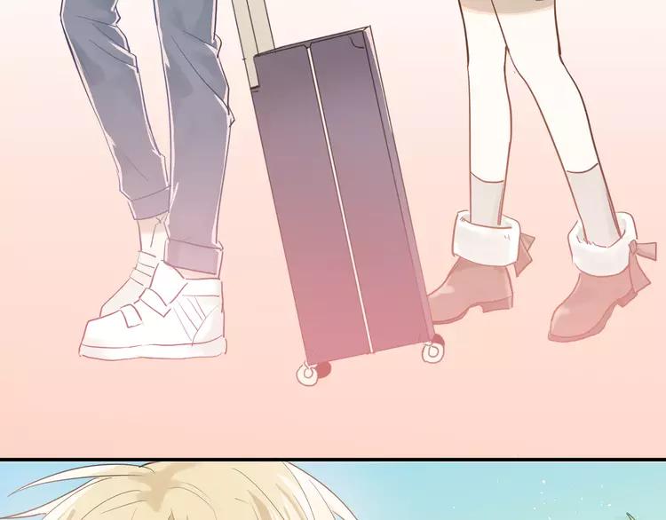 The Tyrant Falls in Love (Can Can) Ch.116 p100