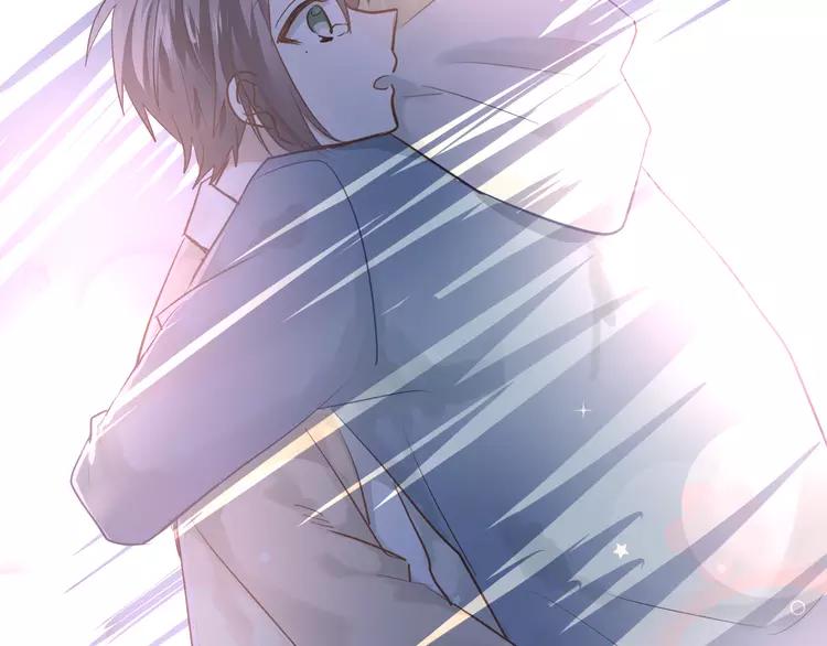 The Tyrant Falls in Love (Can Can) Ch.116 p106