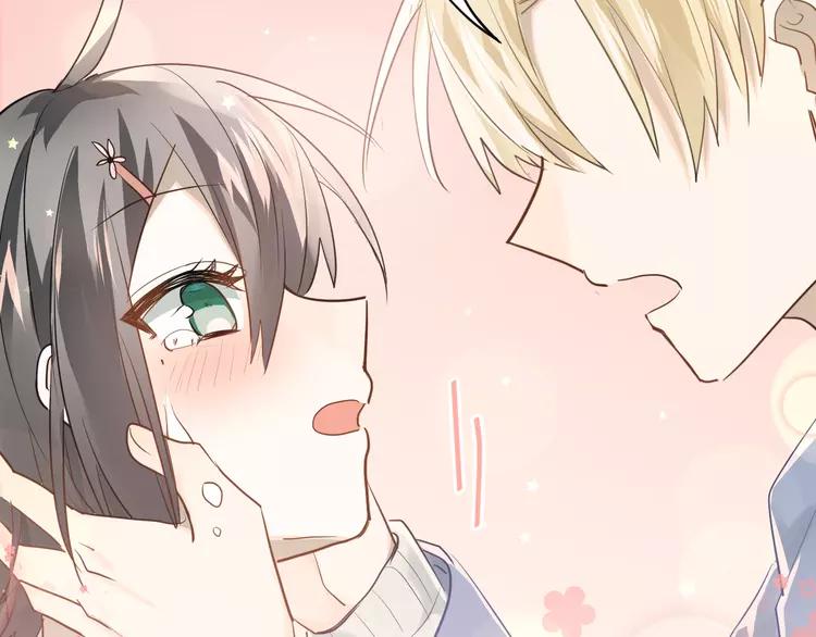 The Tyrant Falls in Love (Can Can) Ch.116 p108