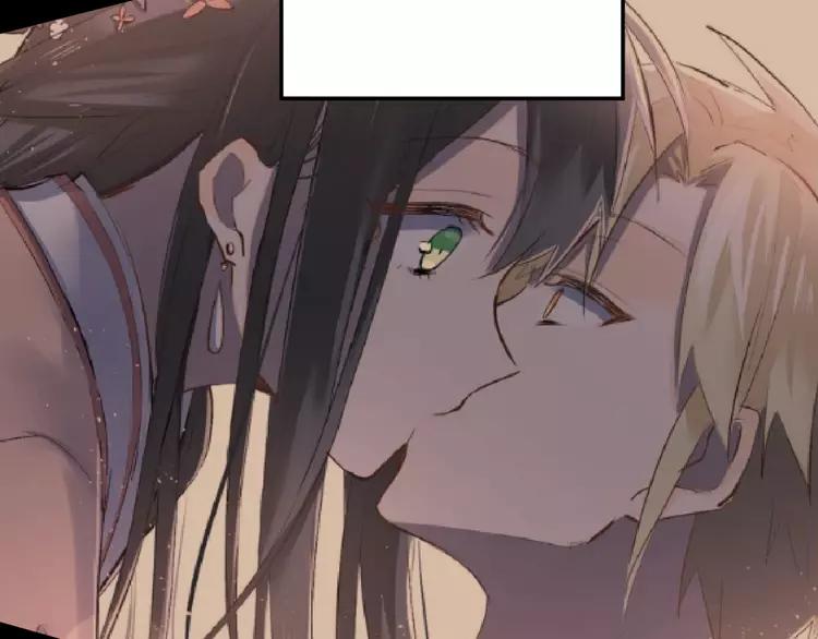 The Tyrant Falls in Love (Can Can) Ch.116 p113