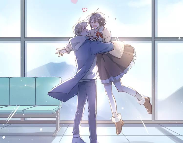 The Tyrant Falls in Love (Can Can) Ch.116 p118