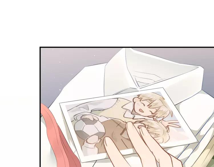 The Tyrant Falls in Love (Can Can) Ch.116 p15