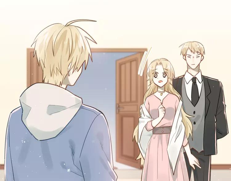 The Tyrant Falls in Love (Can Can) Ch.116 p20