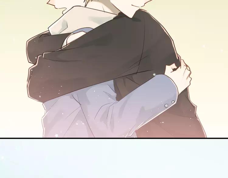 The Tyrant Falls in Love (Can Can) Ch.116 p25