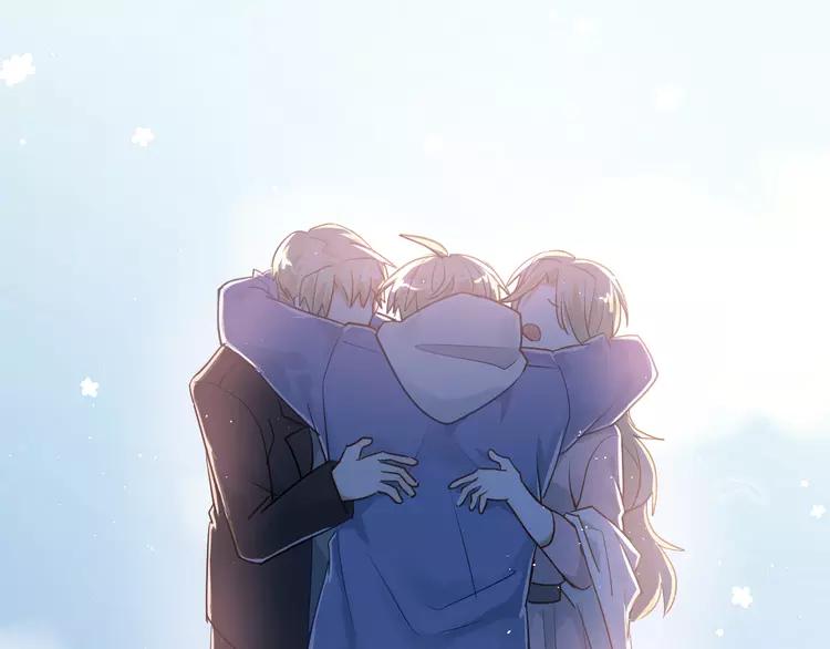 The Tyrant Falls in Love (Can Can) Ch.116 p26
