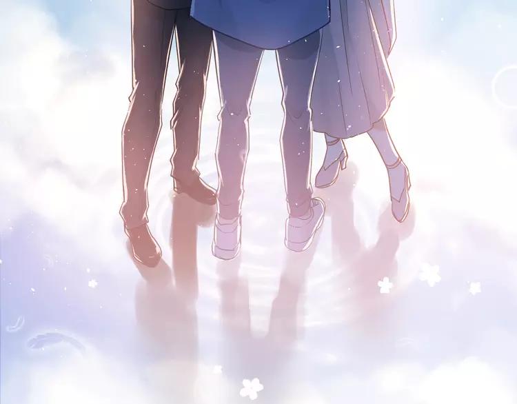The Tyrant Falls in Love (Can Can) Ch.116 p27