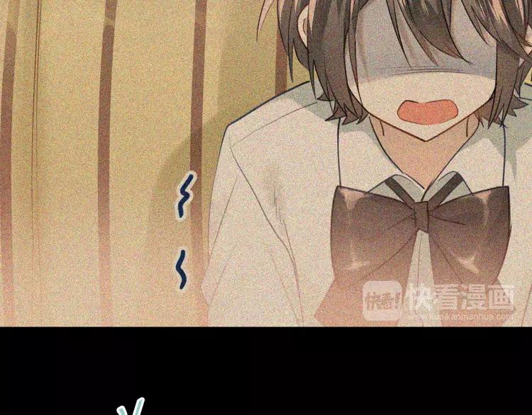 The Tyrant Falls in Love (Can Can) Ch.116 p35