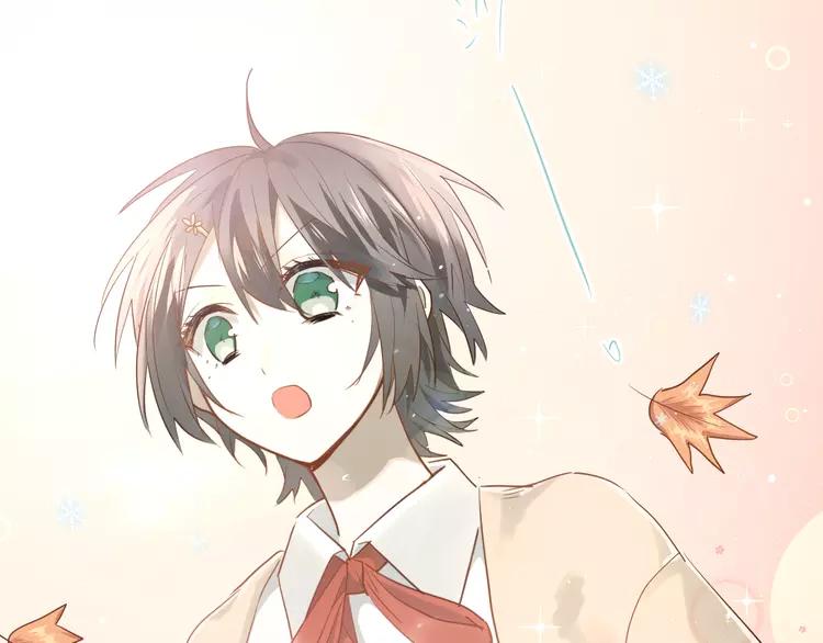 The Tyrant Falls in Love (Can Can) Ch.116 p43