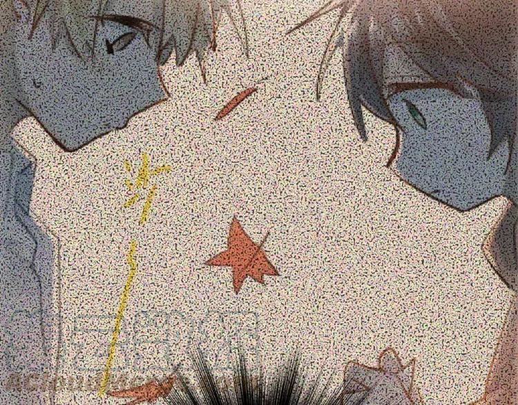 The Tyrant Falls in Love (Can Can) Ch.116 p51