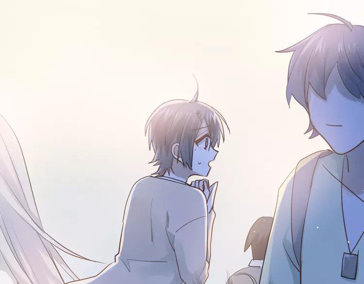 The Tyrant Falls in Love (Can Can) Ch.116 p56