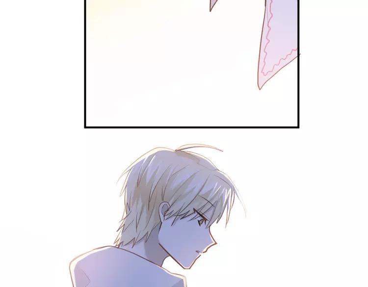 The Tyrant Falls in Love (Can Can) Ch.116 p68