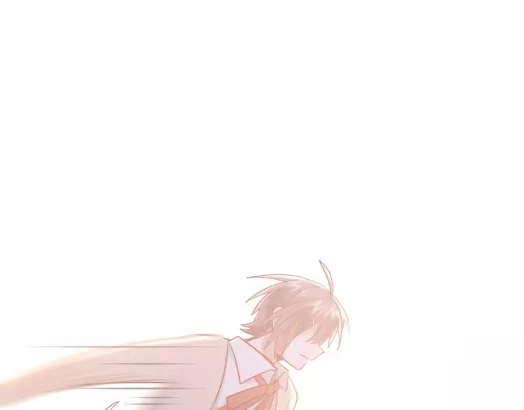 The Tyrant Falls in Love (Can Can) Ch.116 p76