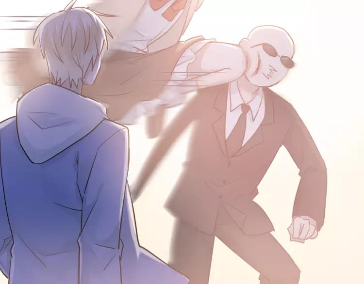 The Tyrant Falls in Love (Can Can) Ch.116 p77